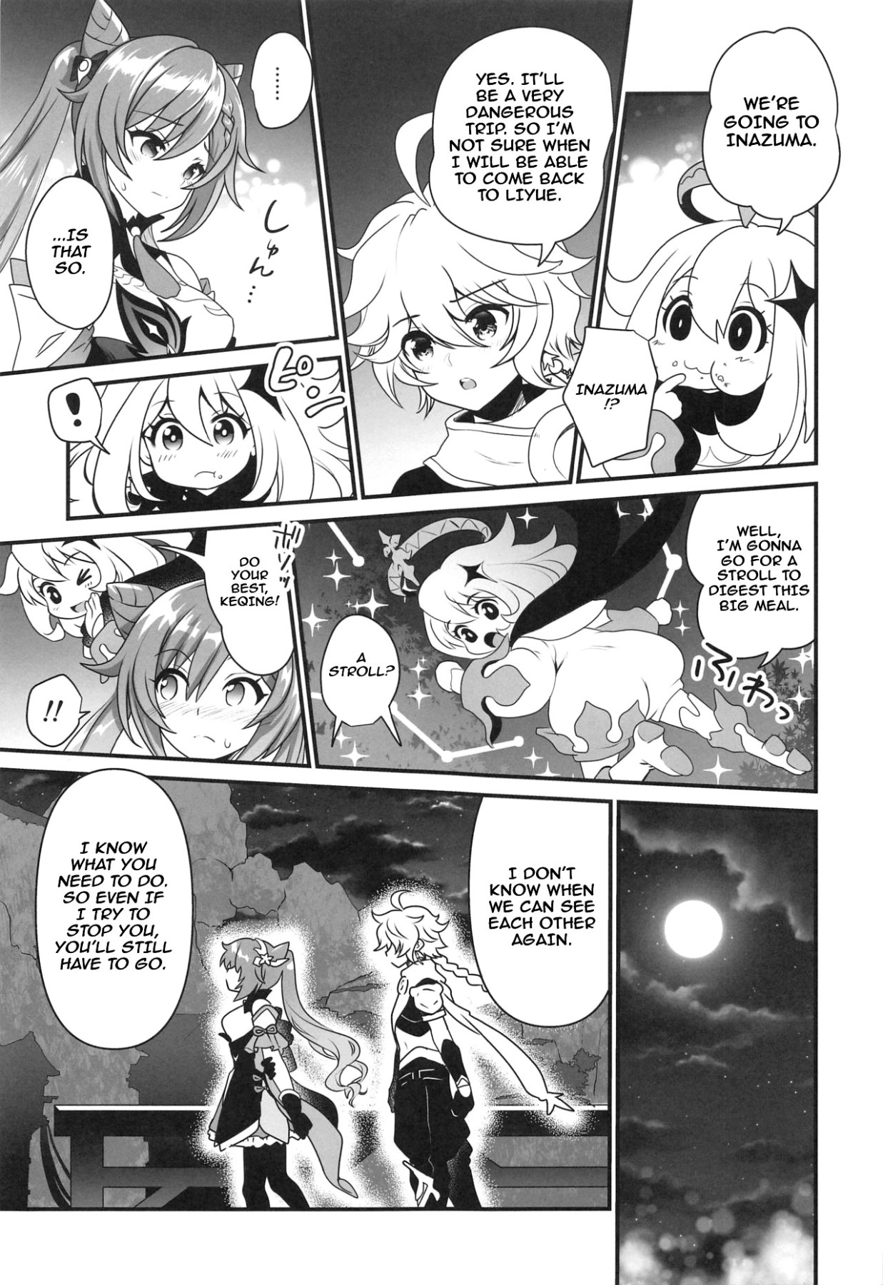 Hentai Manga Comic-Glossy Starlit-Read-4